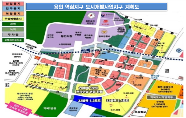 용인 역삼지구 도시개발사업지구 계획도 용인시청 제공