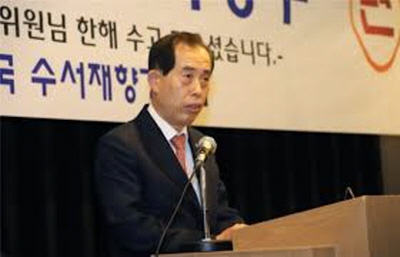제공  서울수서경찰서 경우회 김현규 회장