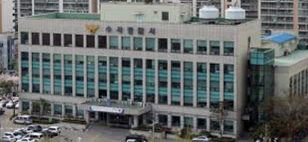 제공  서울수서경찰서 경우회 김현규 회장